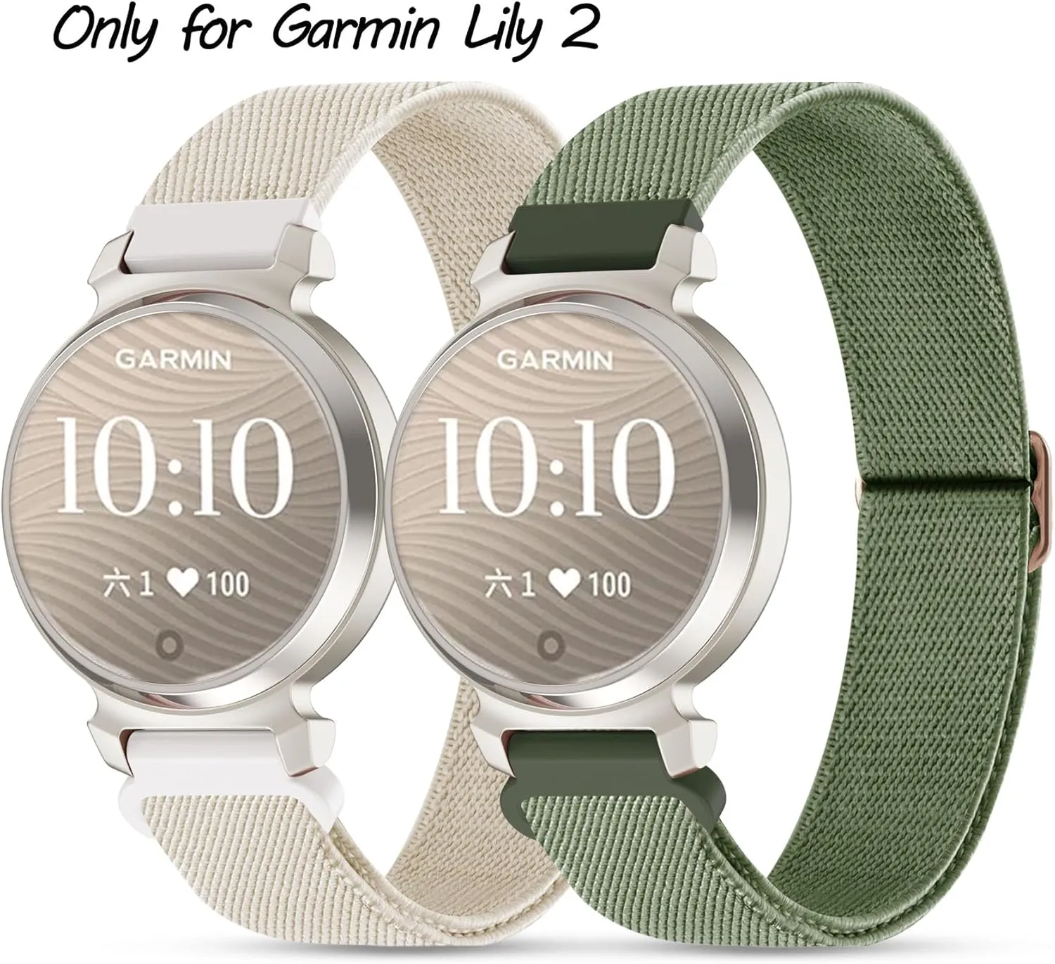 Elastic Nylon Bands Compatible with Garmin Lily 2, 14mm Stretchy Nylon 2 Pack Soft Loop Straps Quick Release Replacement Adjustable Wristband for Lily 2 Classic/Active Smart Watch Accessory for Women