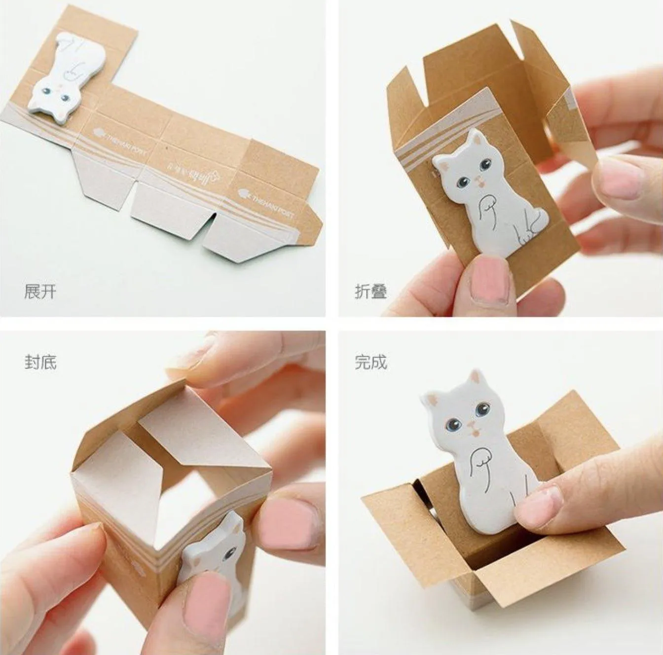 Korean version of cute carton cat  notes NP-000130