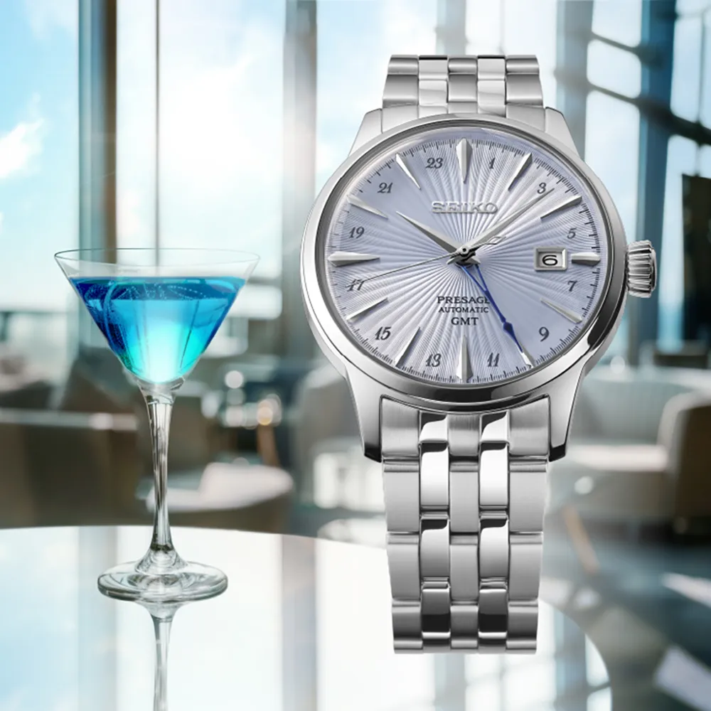Seiko Presage Automatic GMT Stainless Steel Timepiece SSK037J